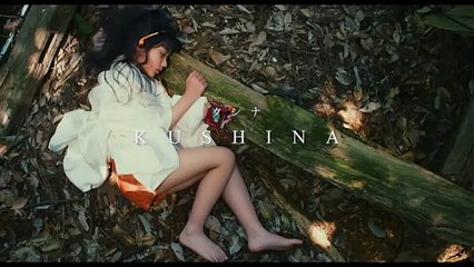 Kushina, What Will You Be Bande-annonce (EN)