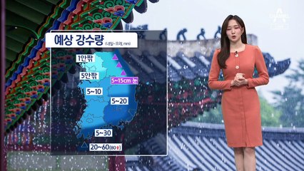 [날씨]내일 경칩, 전국 비…영동에 최대 15cm 눈