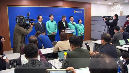 이낙연 ‘광주’ 이준석 ‘화성을’ 출마선언