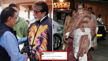 Amitabh Bachchan ने Anant Ambani Radhika के Pre Wedding Bash से आने के बाद शेयर की Cryptic Post