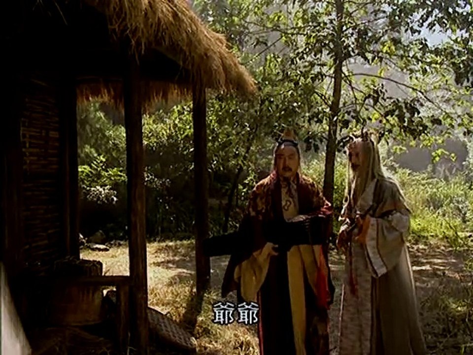Tieu Ngao Giang Ho 1996  05