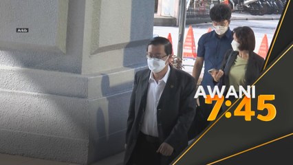 Saksi tidak sebut nama Guan Eng, siasatan rasuah RM2 juta