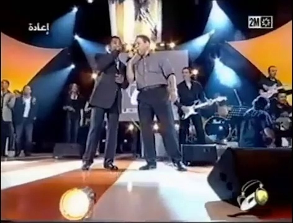 Cheb Khaled & Belkhiat - Alach tloumouni