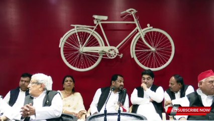 माननीय राष्ट्रीय अध्यक्ष श्री अखिलेश यादव जी की प्रेस वार्ता - 04/03/2024