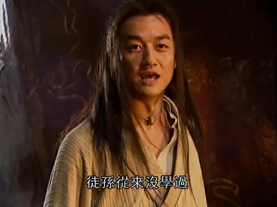 Tieu Ngao Giang Ho 1996  10