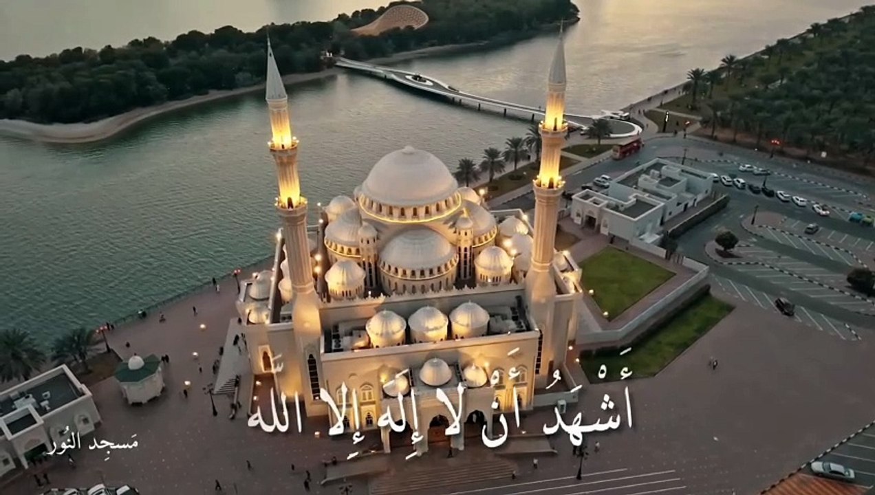 أذان المغرب من قناة الشارقة (ريميك)