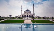 أذان الظهر من قناة الشارقة (ريميك)