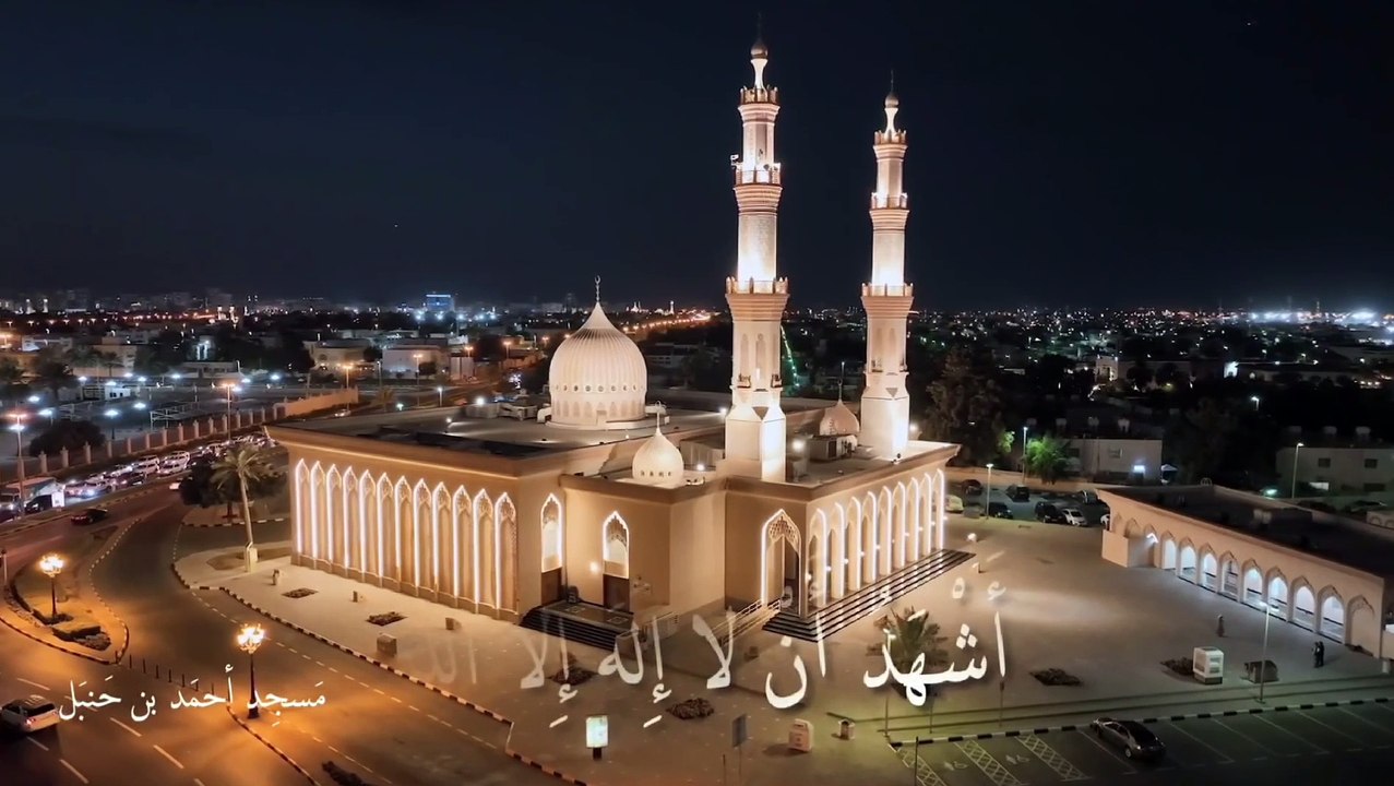 أذان العشاء من قناة الشارقة (ريميك)
