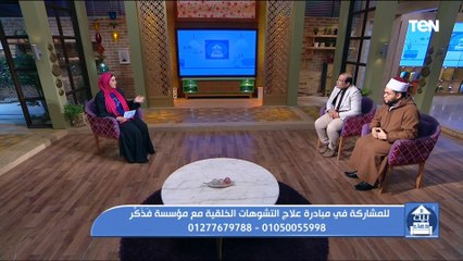 مركز د. أحمد الشامي ومؤسسة فذكر يطلقان مبادرة لعلاج التشوهات الخلقية بالمجان