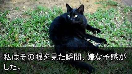 【スカッとする話】6年前、私から年商50億社長の夫を奪った妹「双子の赤ちゃん産んだのw出産祝い120万よろしくねw」私「OK！資産500億の不動産王の旦那と行くね！」妹「え？」結果w