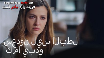 سعدون ليس البطل كما يبدو