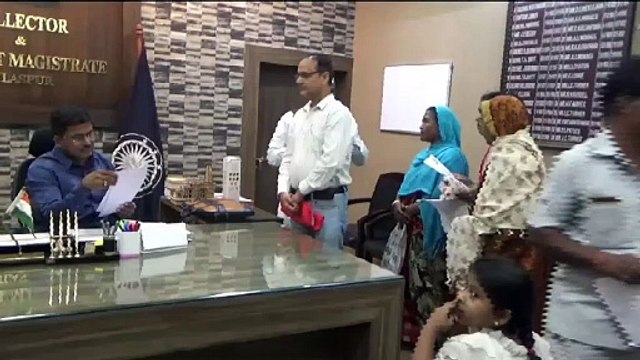 मिसल संबंधी जानकारी दिलाने के लिए लगाई गुहार