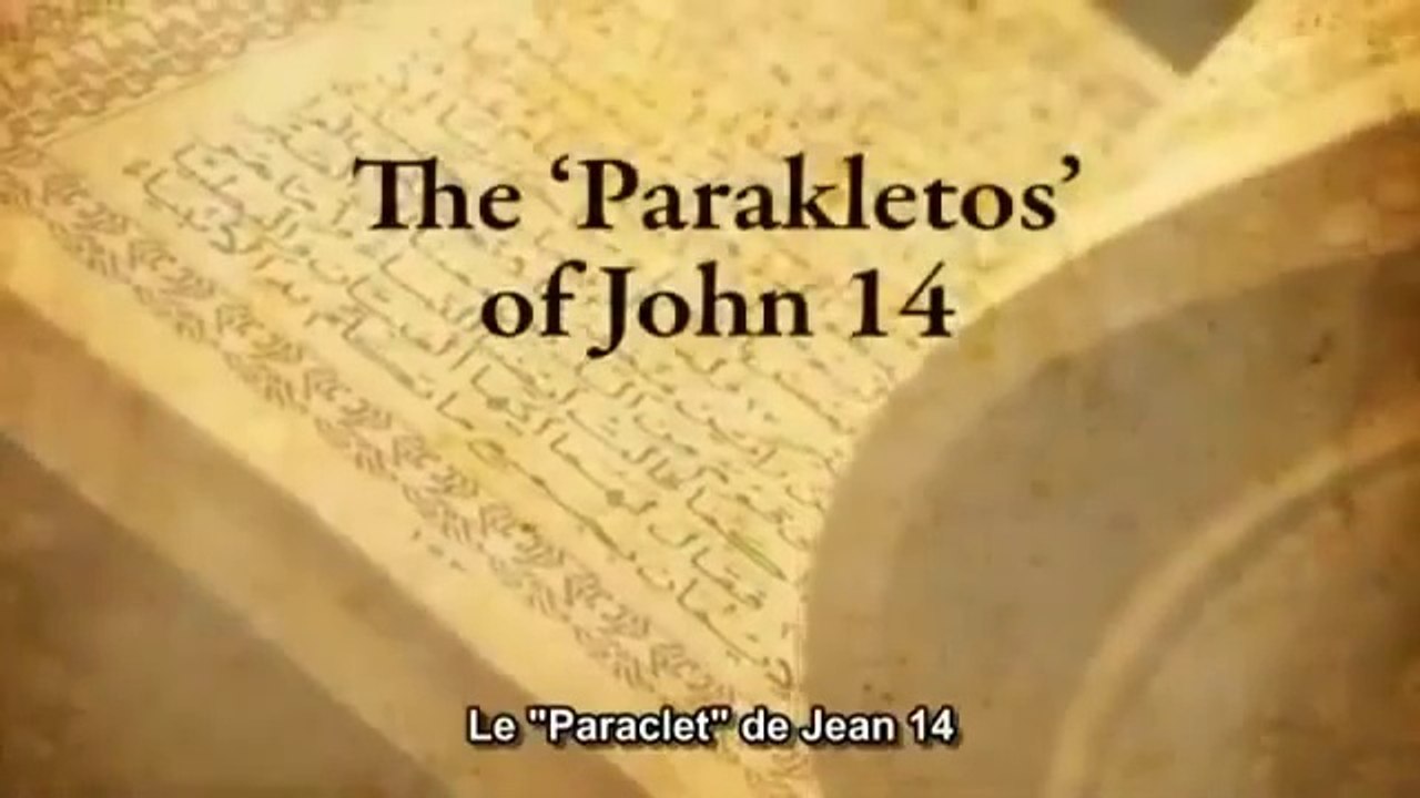 Il  n'est pas annoncé dans l’Évangile - (Jean 14)