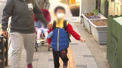 가정 양육 아이, 급할 땐 어린이집에 '시간제 보육' / YTN