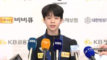 남자 피겨 새역사 서민규, 금메달 걸고 금의환향 / YTN