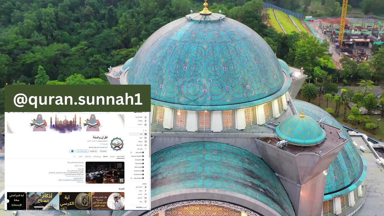 كيف نميز بين وسوسة الشيطان ودور نفس الأمارة بالسوء #القرآن_السنة