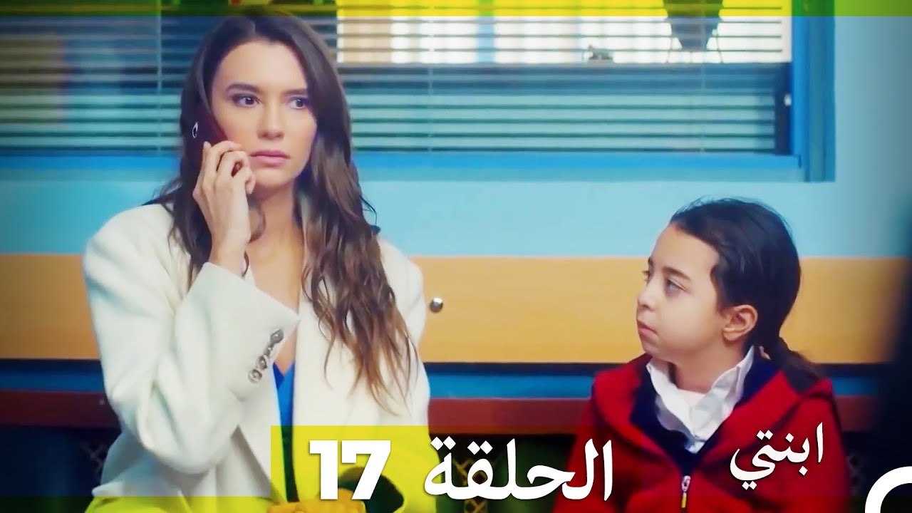 17-dailymotion