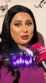 شيماء سبت : في لقاء خاص مع ليالينا تكشف اخر اعمالها الفنية في رمضان 2024 مسلسل الجذوع الذي سيعرض على قناة أبوظبي