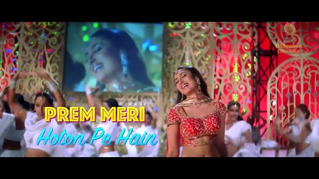 Bani Bani Lyrical _ Main Prem Ki Deewani Hoon _ Kareena, Abhishek, Hrithik _ Anu Malik