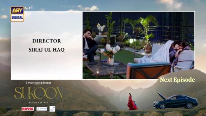 Sukoon Episode 41 - Digitally Presented by Royal - Teaser - ARY Digital