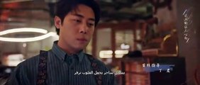 الحلقة الرابعة من المسلسل الصيني السيد شياو المختلف مترجمة