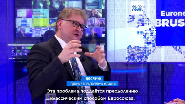 Украина оправдывает экспорт своего зерна в ЕС