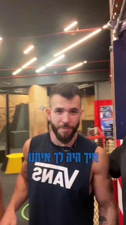 המלצת לקוח