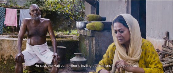 Abu, Son of Adam Bande-annonce (EN)