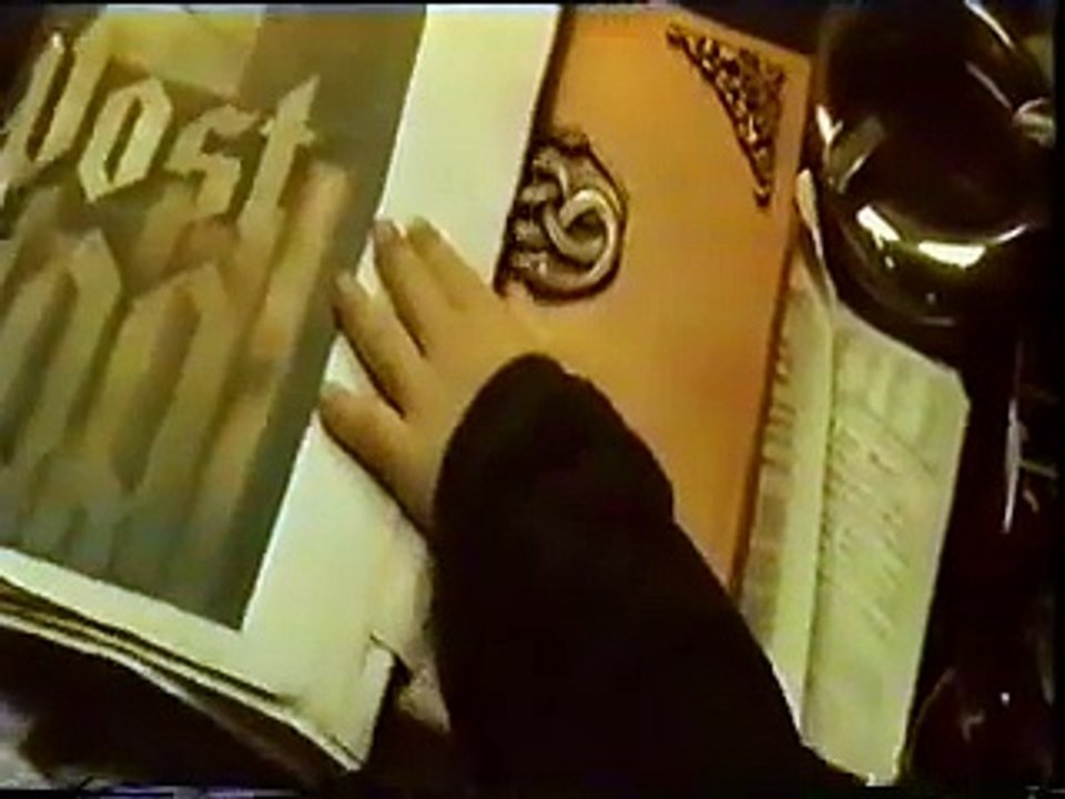 L'Histoire sans fin Bande-annonce (IT)