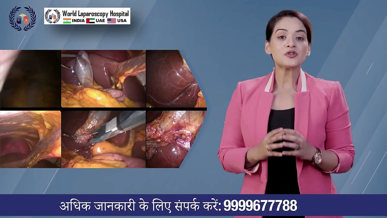 स्वास्थ्य के लिए हिस्टेरेक्टमी_ महिलाओं के लिए सुरक्षित और सुविधाजनक समाधान