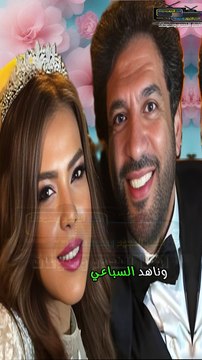 زواج حسن الرداد وناهد السباعي وحقيقة طلاق حسن الرداد وايمي سمير غانم وما علاقة مسلسل محارب