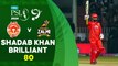 Shadab Khan Brilliant 80 | Islamabad United vs Peshawar Zalmi | Match 20 | HBL PSL 9 | M1Z2U