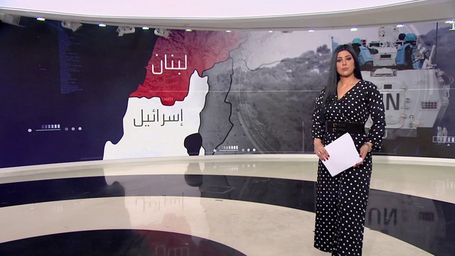 هل يمكن إعادة تفعيل القرار الأممي 1701 لوقف النار بين حزب الله وإسرائيل؟