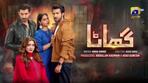 Ghaata Episode 59 [Eng_Sub] Adeel Chaudhry Momina Iqbal Mirza Zain Baig 4th March 2024(720p)