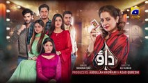 Dao Episode 03 - [Eng Sub] - Atiqa Odho - Haroon Shahid - Kiran Haq - 5th March 2024 - HAR PAL GEO