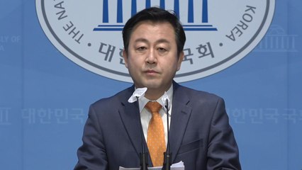 개혁신당 "중위소득 이하 자녀에 공모주 우선 배정" / YTN