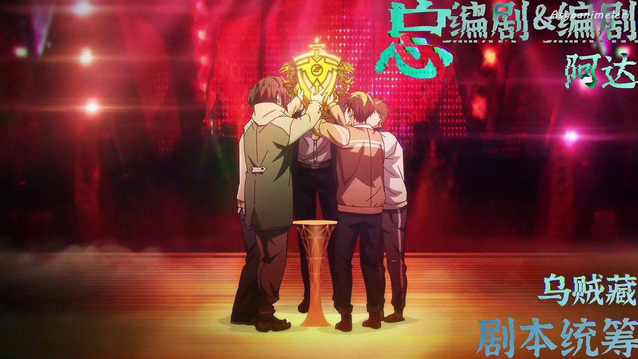 The Richest Man İn Game - 06