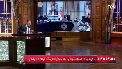 المستشار محمد الحمصاني يوضح تفاصيل طرح إدارة وتشغيل المطارات أمام شركات القطاع الخاص