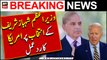 Shehbaz Sharif elected Pakistan PM for second time | US State Department Reaction