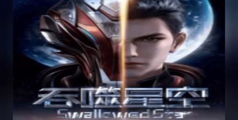 มหาศึกล้างพิภพ ตอนที่ 31-32-33-34-35 ซับไทย