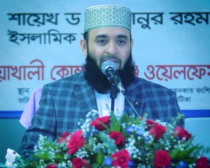 ক্ষমতার ফিতনা ও জুলকারনাইন এর ঘটনা | মিজানুর রহমান আজহারি