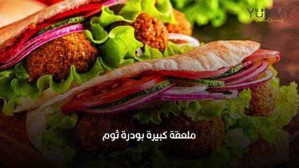 طريقة عمل الفلافل السورية ولف سندويش الفلافل العربي