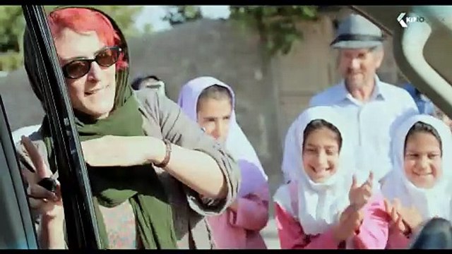 Trois Visages Bande-annonce (DE)