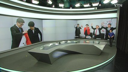 [띵동 정국배달] 파란 넥타이로 김영주 맞은 한동훈/이재명 "물 흐르면서 생기는 자연스러운 물소리" / YTN