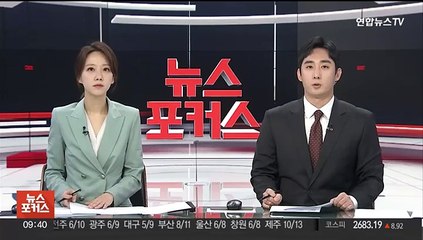 세계 최고 병원에 뽑힌 한국 병원 17곳, 1곳 빼곤 수도권