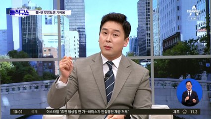 [총선 빅매치]韓 “1대1 토론하자” vs 李 “대통령과 대화부터”