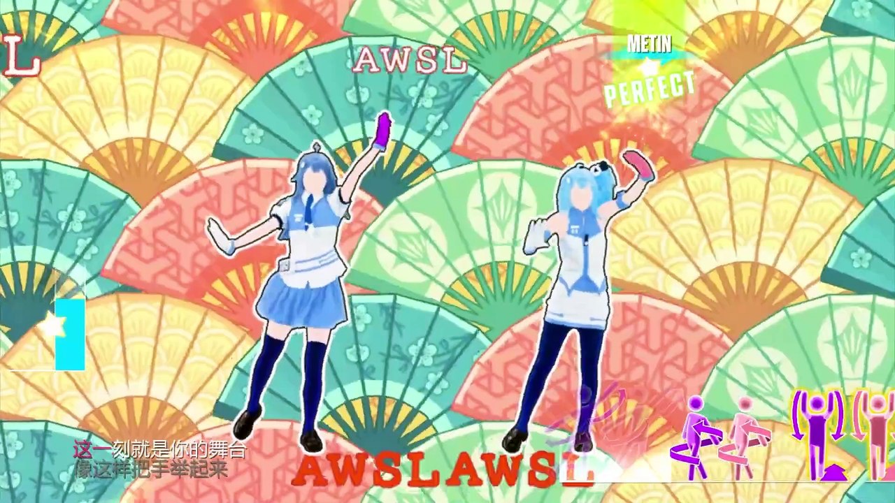 Rainbow Beats (彩虹节拍) [from Just Dance 2020] SUPERSTAR