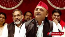 Akhilesh Yadav Press conference | | Samajwadi Party | Election 2024 |