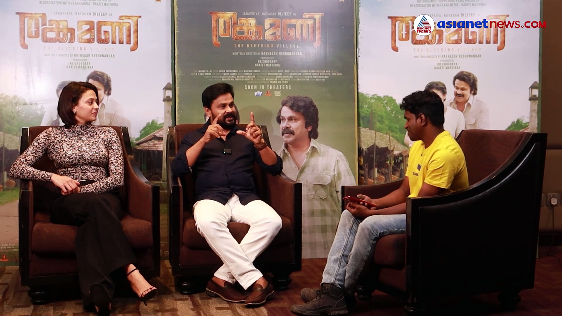 ദിലീപ്: സ്ഥിരം തമാശ സിനിമകൾ മാത്രം ചെയ്യാനാകില്ല