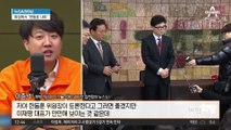 공세 수위 높이는 여야…‘한동훈 vs 이재명’ 설전 고조